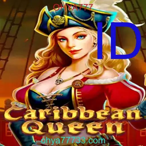 CaribbeanQueen